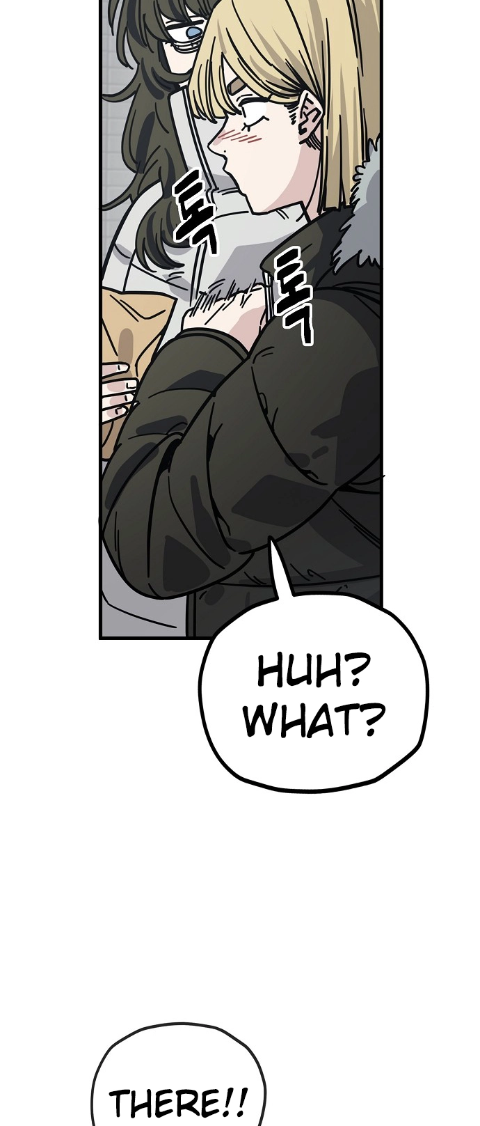 Jobless Gye Baek-sun Chapter 133 page 37 - 