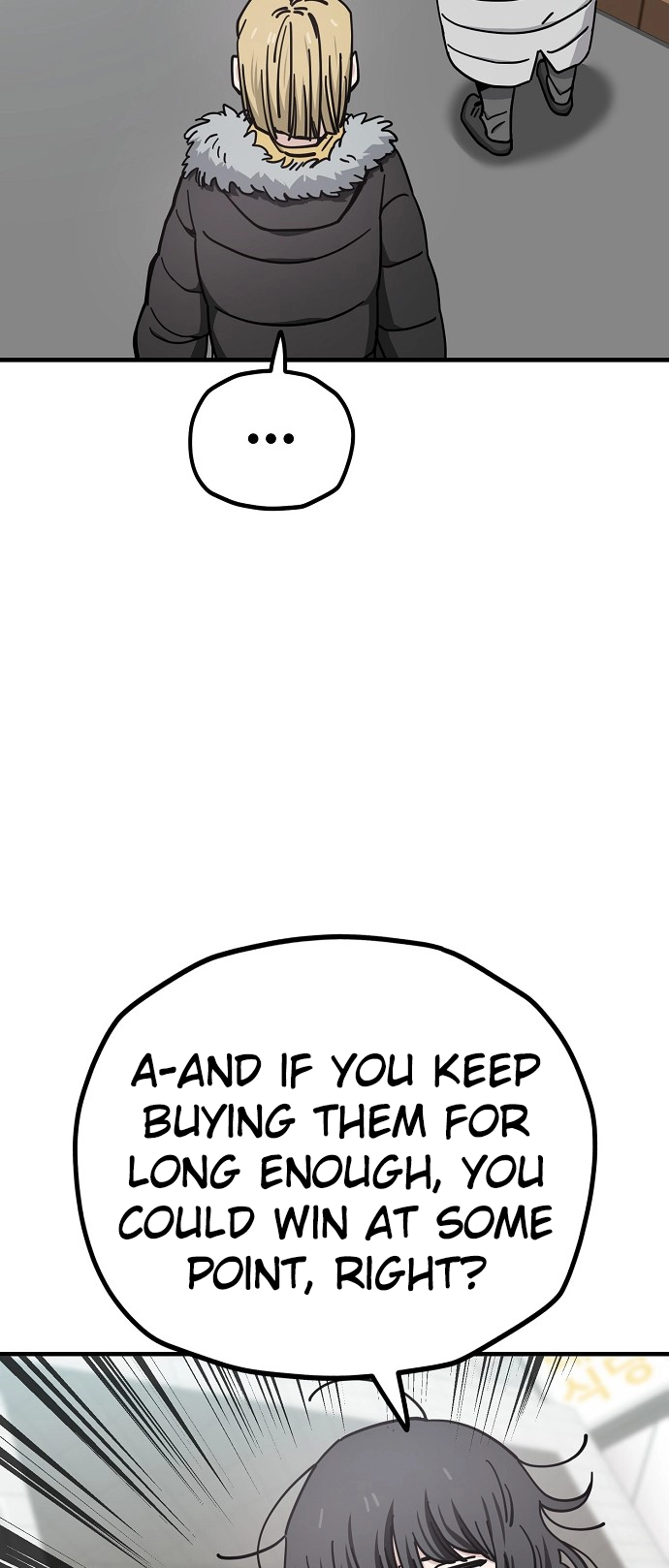 Jobless Gye Baek-sun Chapter 134 page 2 - 