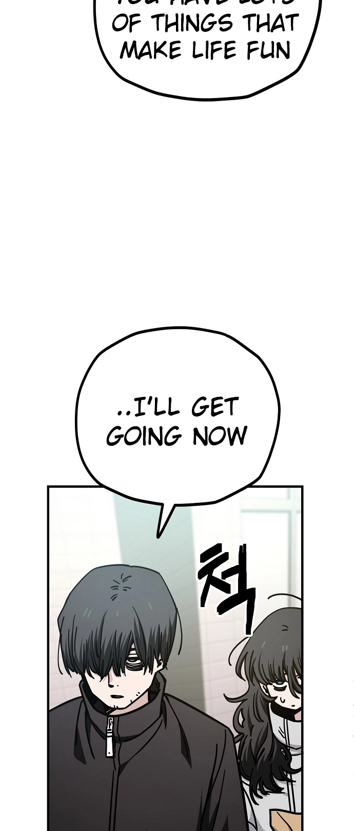 Jobless Gye Baek-sun Chapter 134 page 16 - 
