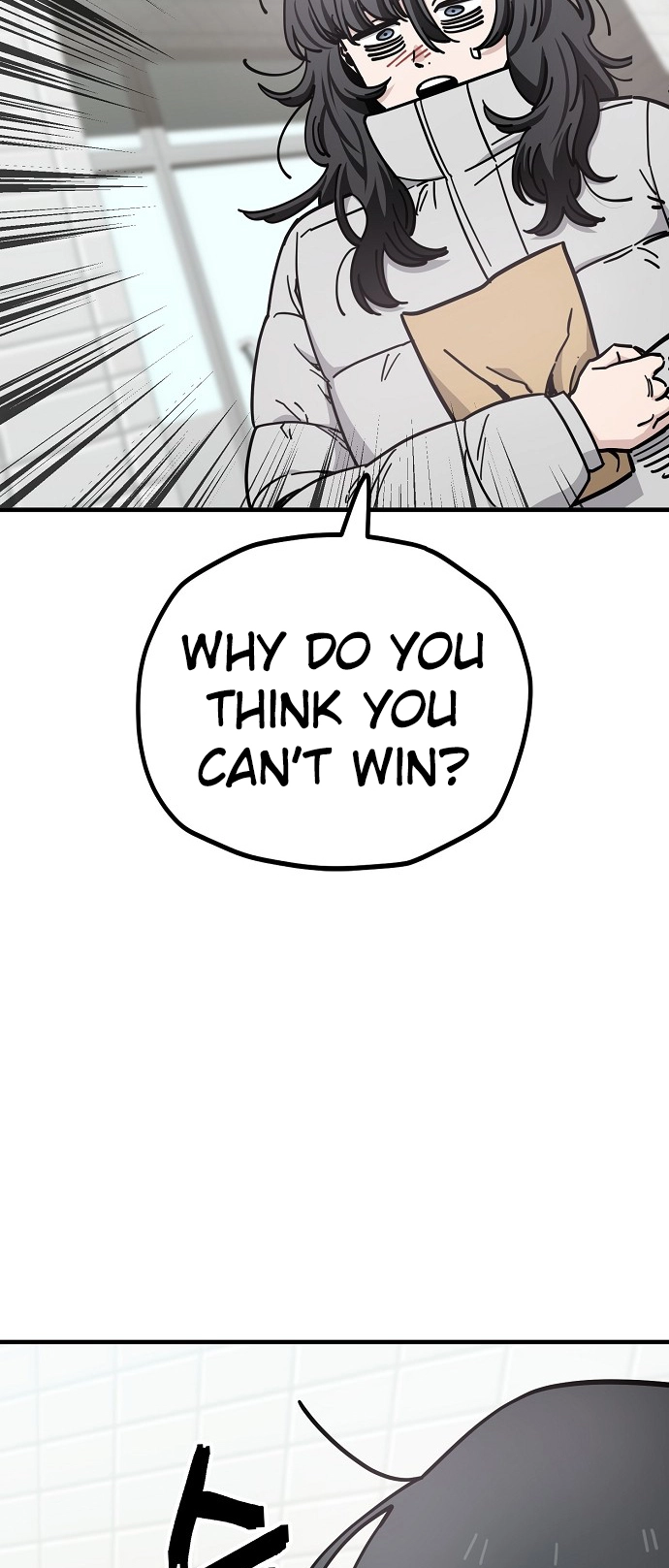 Jobless Gye Baek-sun Chapter 134 page 3 - 