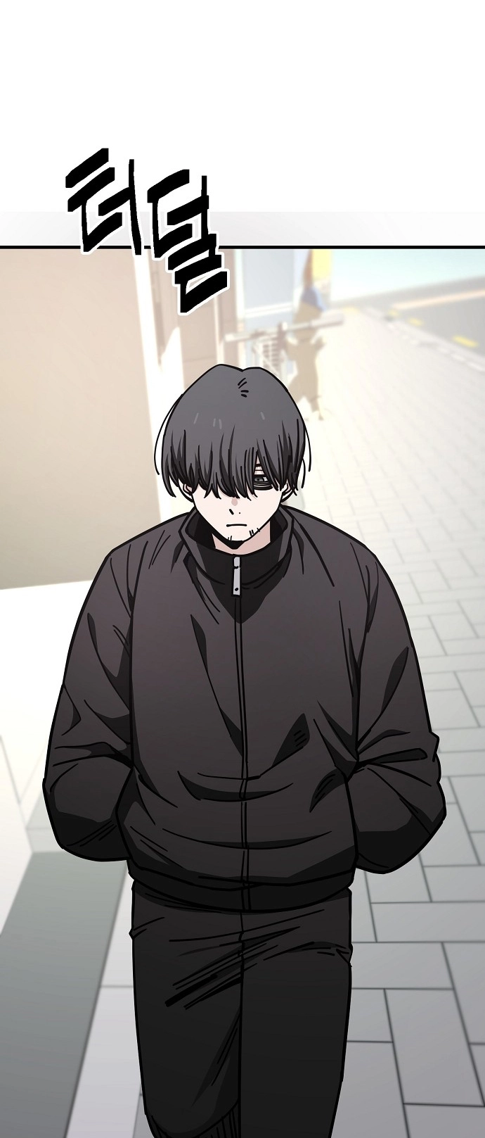 Jobless Gye Baek-sun Chapter 134 page 22 - 