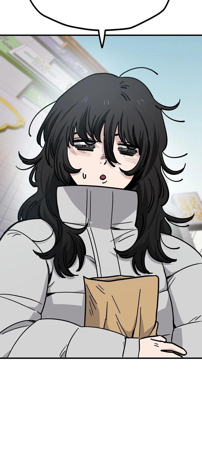 Jobless Gye Baek-sun Chapter 134 page 9 - 