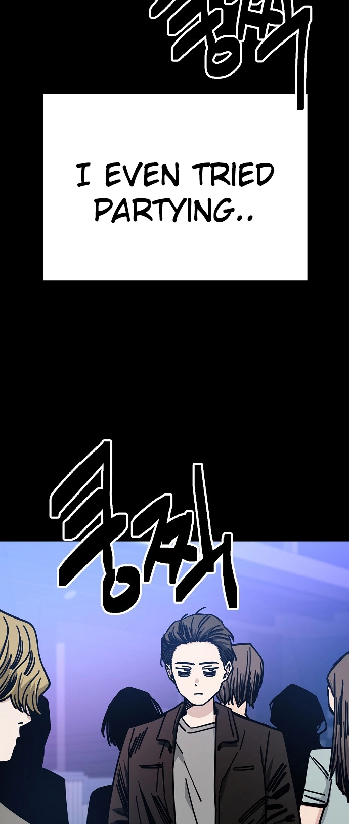 Jobless Gye Baek-sun Chapter 135 page 24 - 