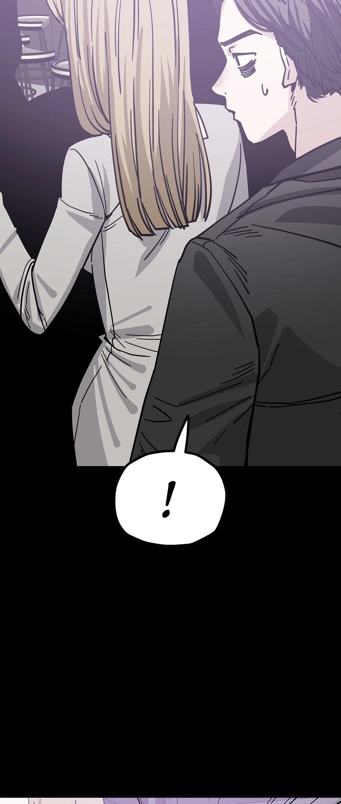 Jobless Gye Baek-sun Chapter 135 page 26 - 