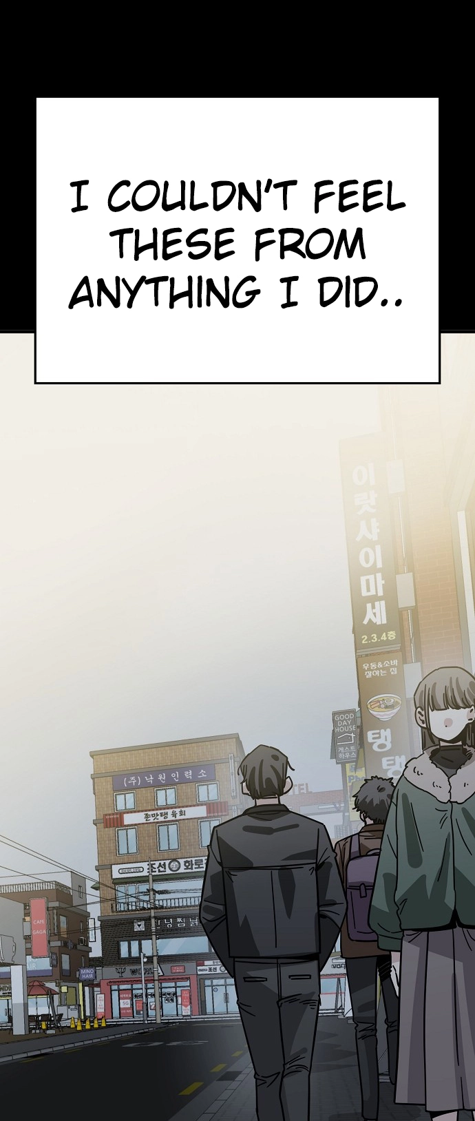 Jobless Gye Baek-sun Chapter 135 page 30 - 