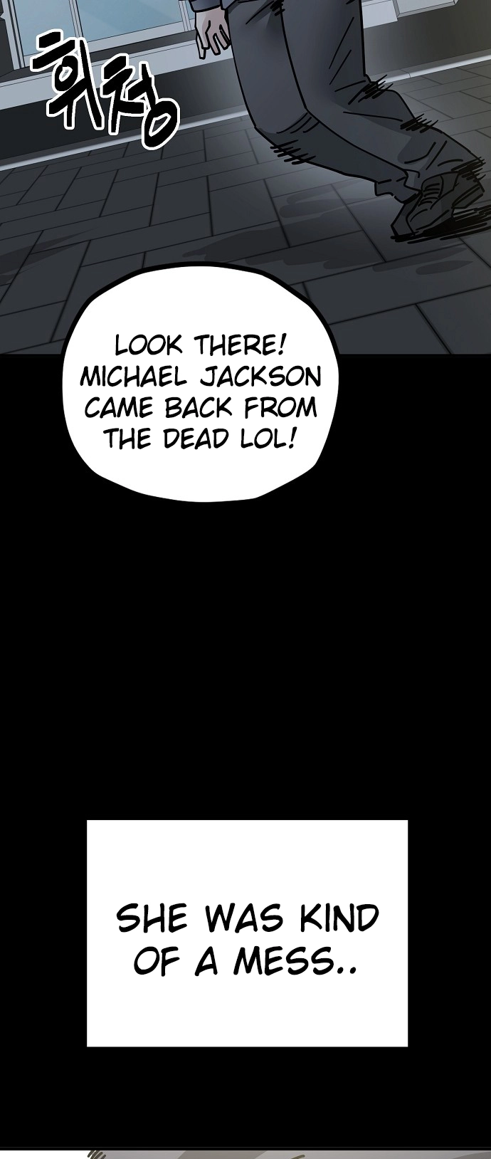 Jobless Gye Baek-sun Chapter 135 page 33 - 