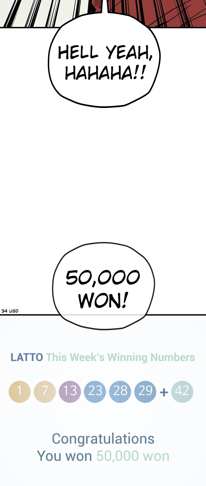 Jobless Gye Baek-sun Chapter 136 page 12 - 