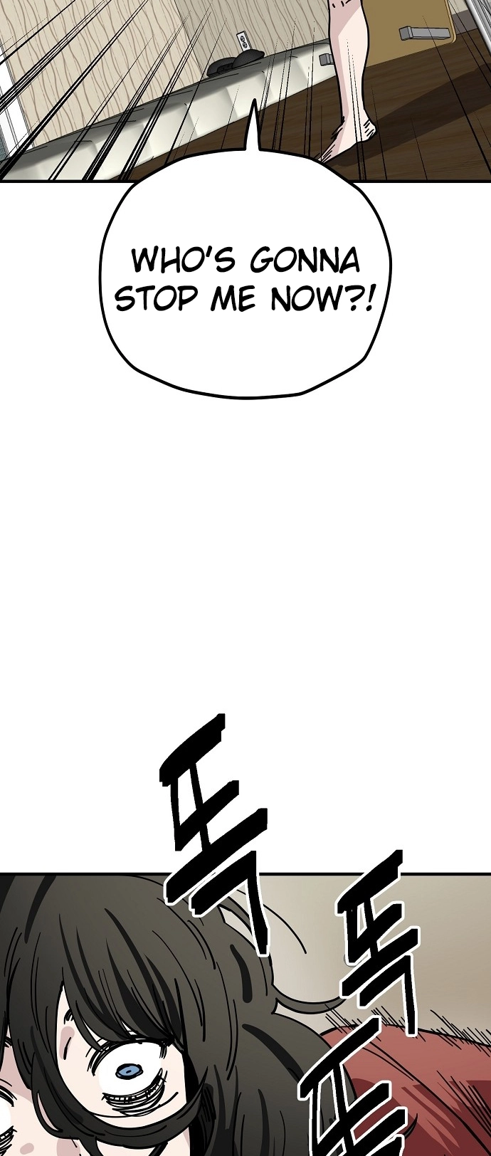 Jobless Gye Baek-sun Chapter 136 page 15 - 