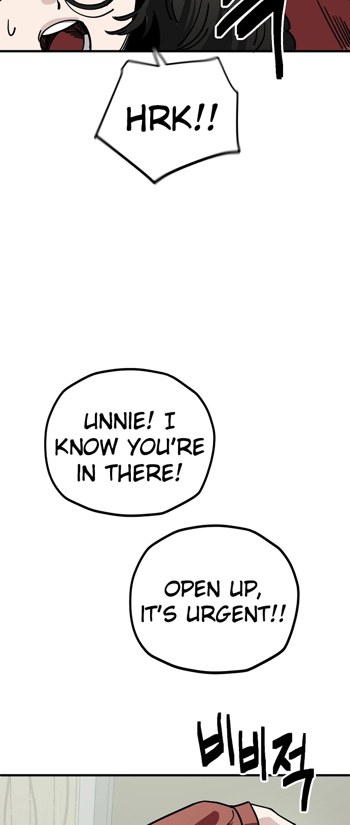Jobless Gye Baek-sun Chapter 136 page 16 - 
