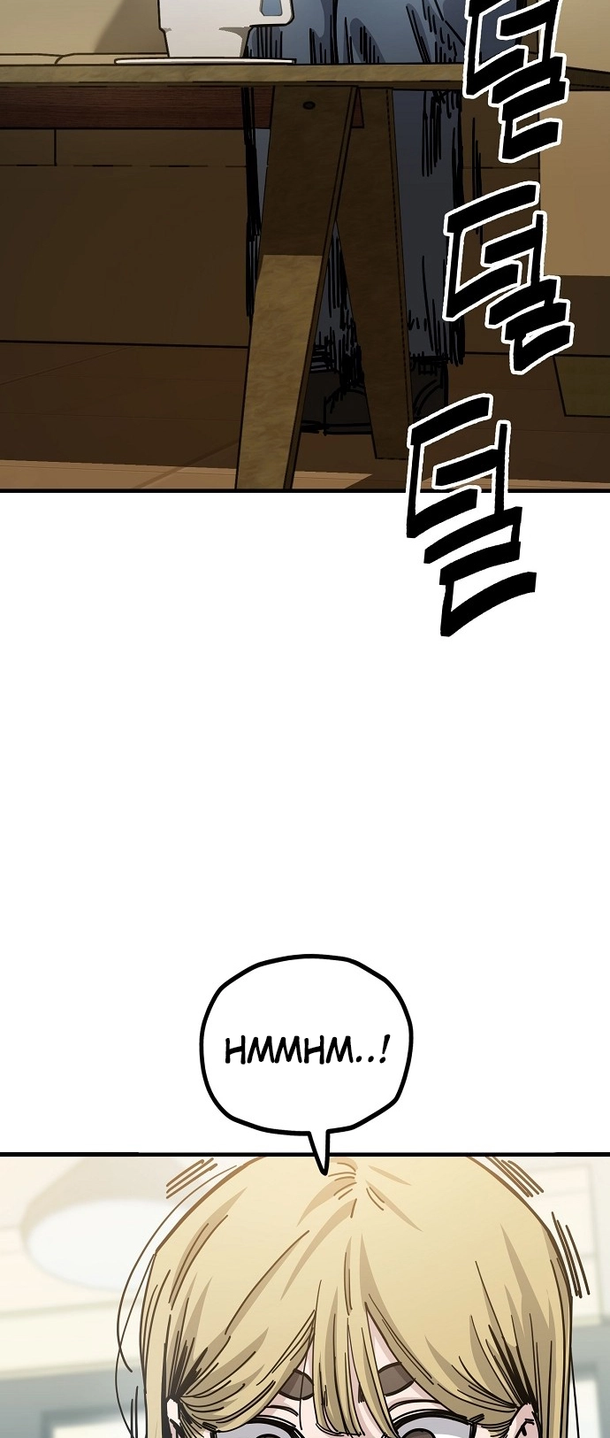 Jobless Gye Baek-sun Chapter 136 page 25 - 