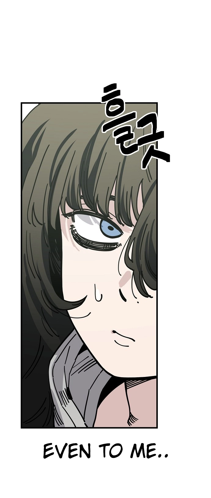 Jobless Gye Baek-sun Chapter 136 page 40 - 