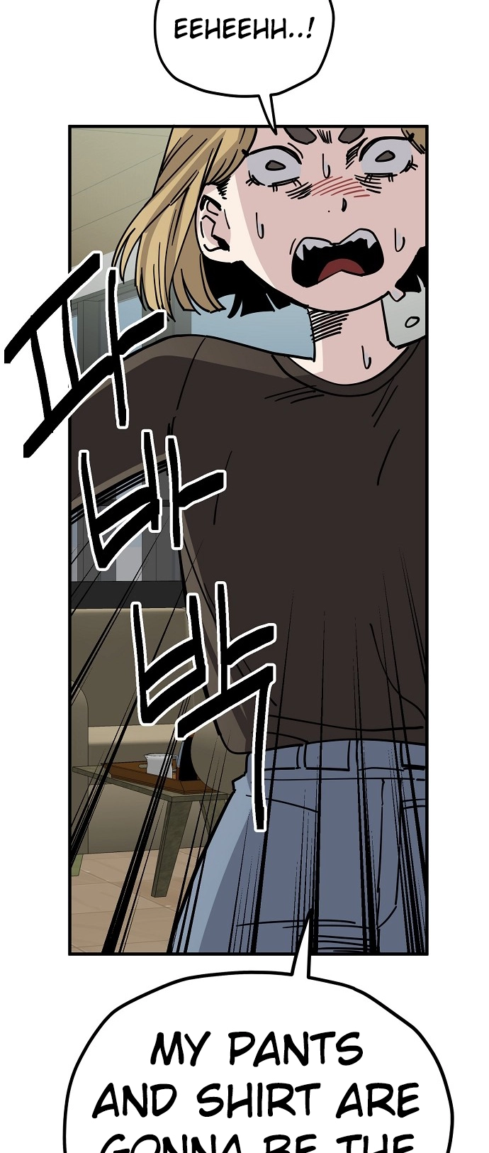 Jobless Gye Baek-sun Chapter 136 page 46 - 