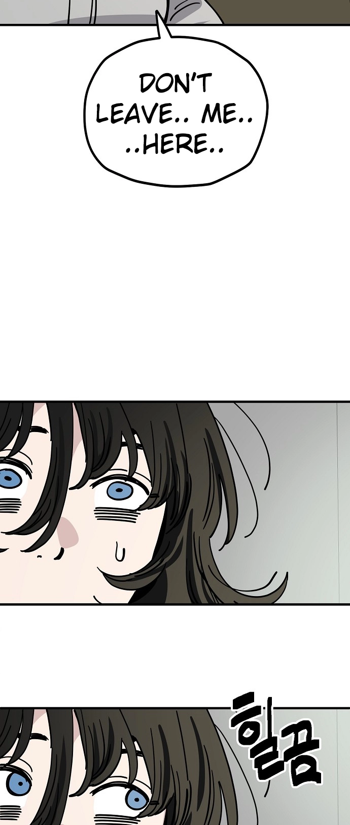 Jobless Gye Baek-sun Chapter 136 page 48 - 