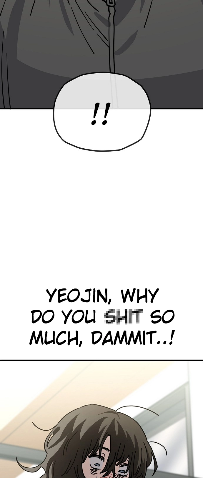 Jobless Gye Baek-sun Chapter 136 page 50 - 