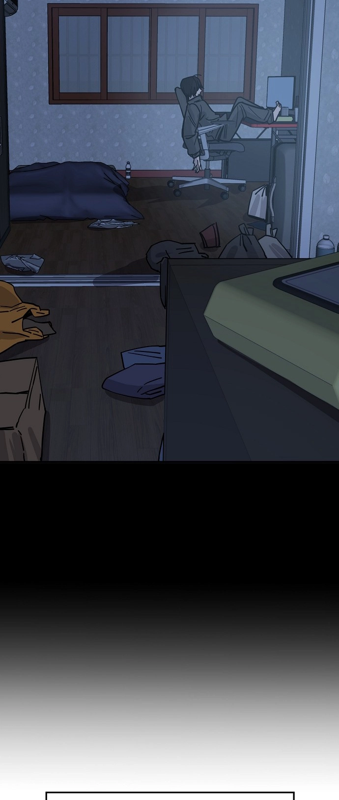 Jobless Gye Baek-sun Chapter 136 page 8 - 