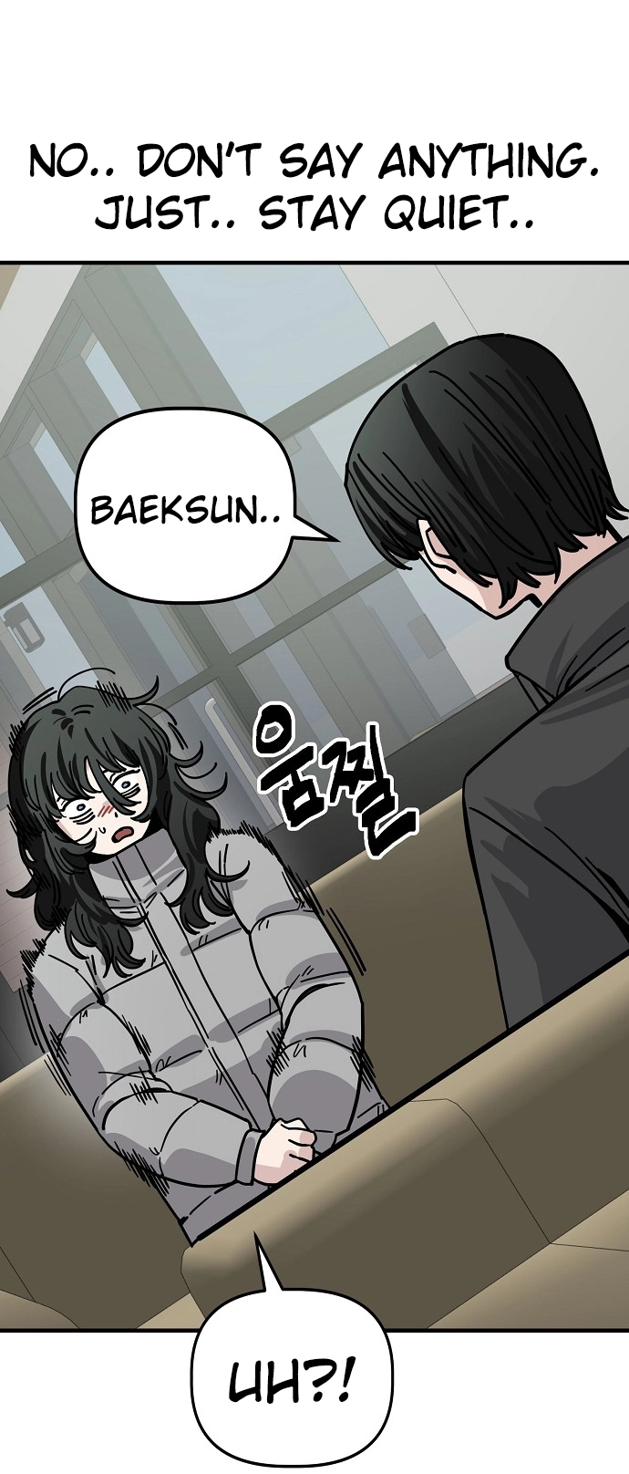 Jobless Gye Baek-sun Chapter 137 page 2 - 