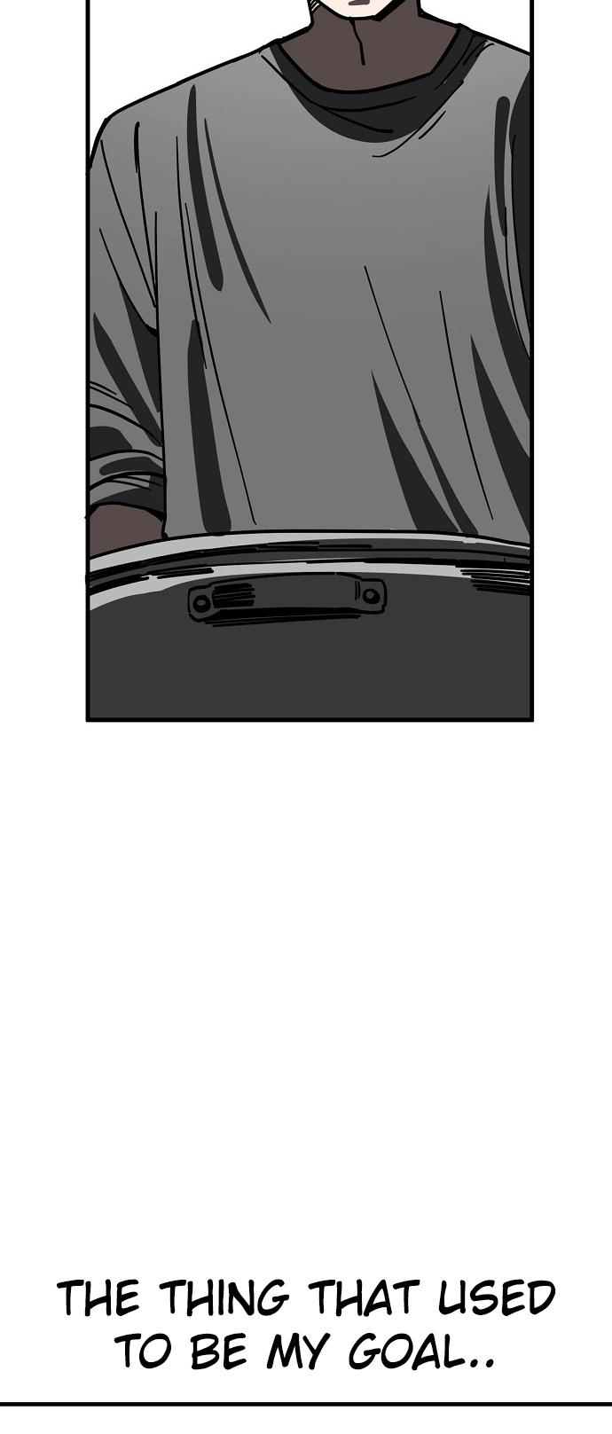 Jobless Gye Baek-sun Chapter 137 page 24 - 