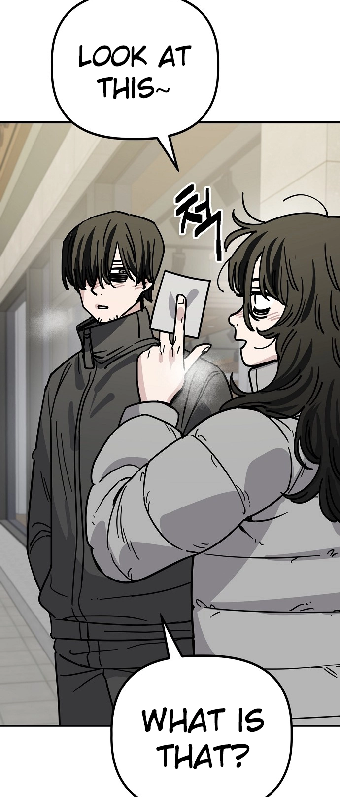 Jobless Gye Baek-sun Chapter 137 page 53 - 