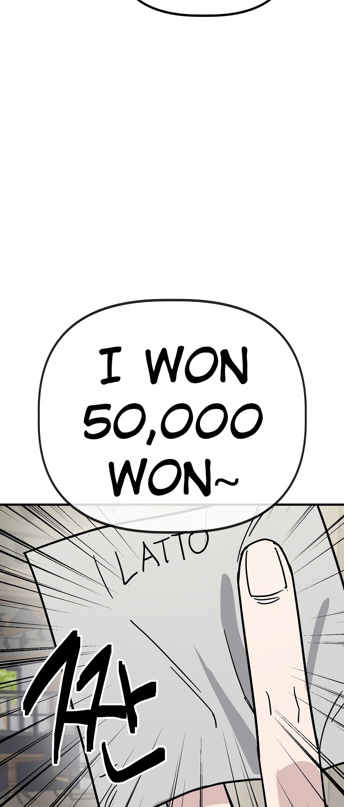 Jobless Gye Baek-sun Chapter 137 page 54 - 