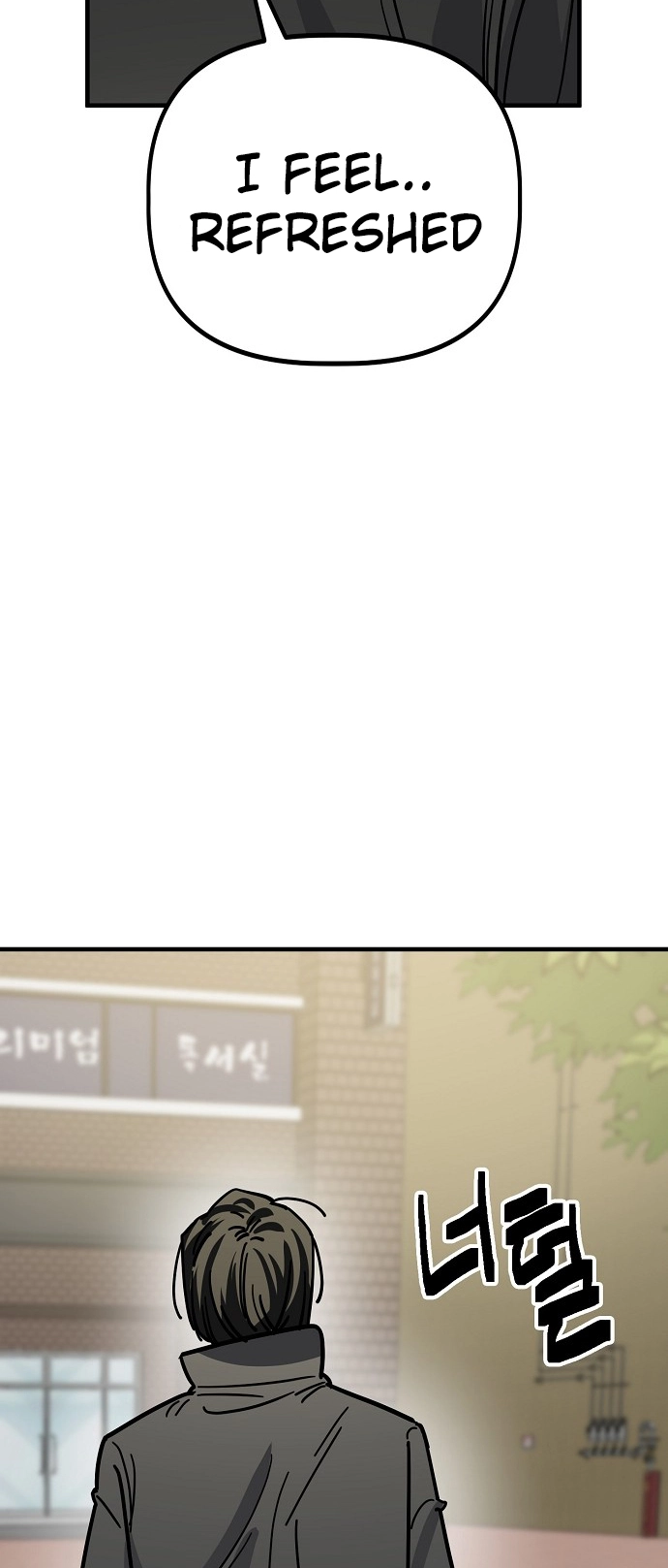 Jobless Gye Baek-sun Chapter 137 page 62 - 