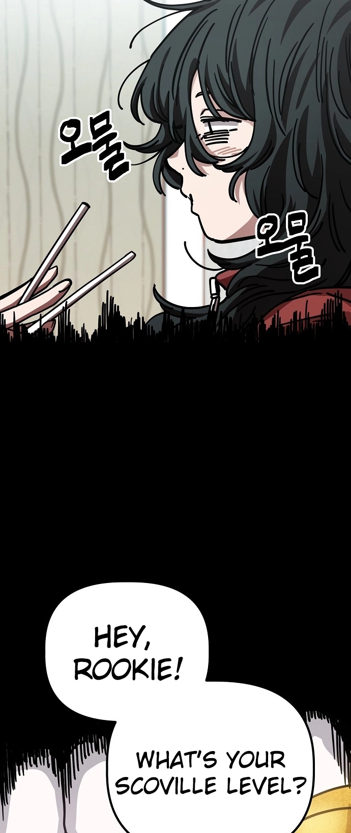 Jobless Gye Baek-sun Chapter 138 page 15 - 