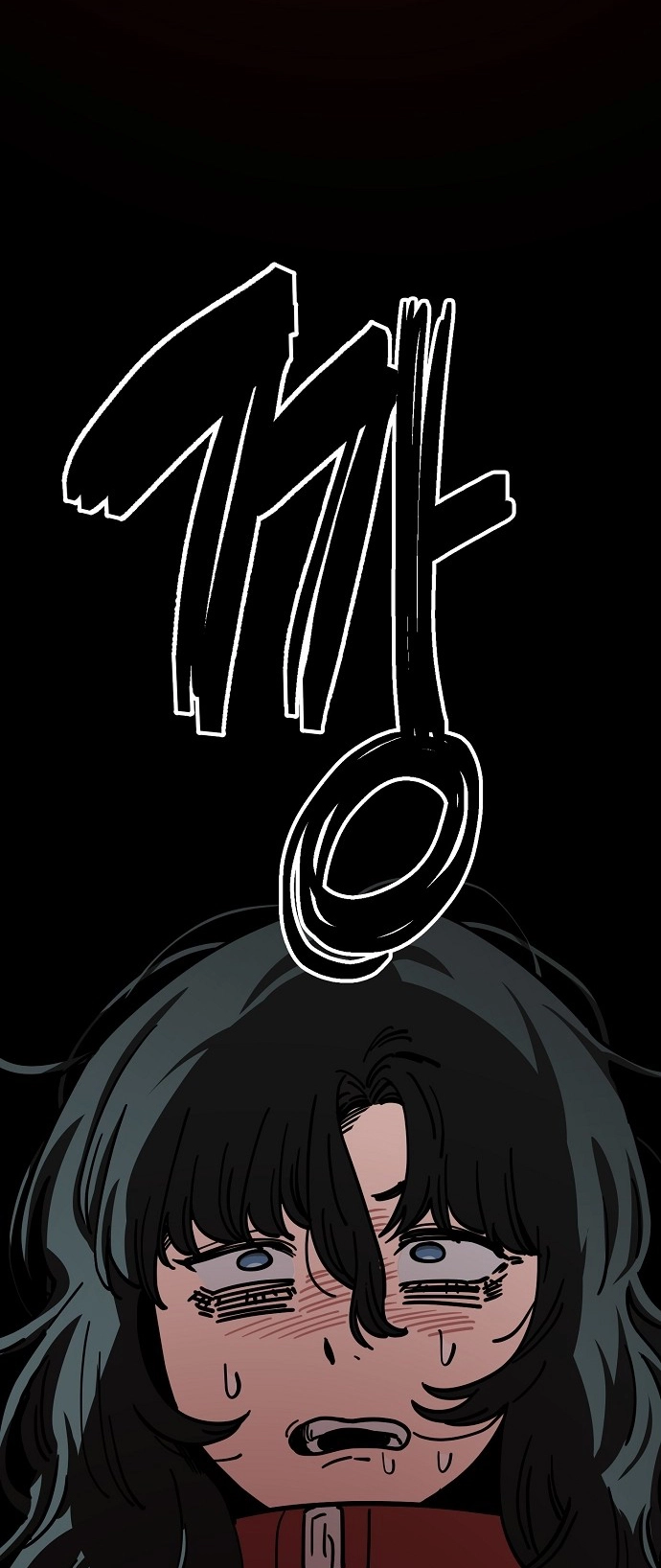 Jobless Gye Baek-sun Chapter 138 page 19 - 