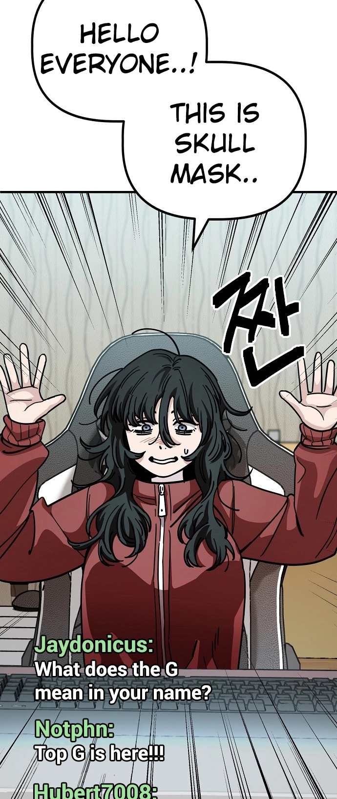 Jobless Gye Baek-sun Chapter 138 page 3 - 