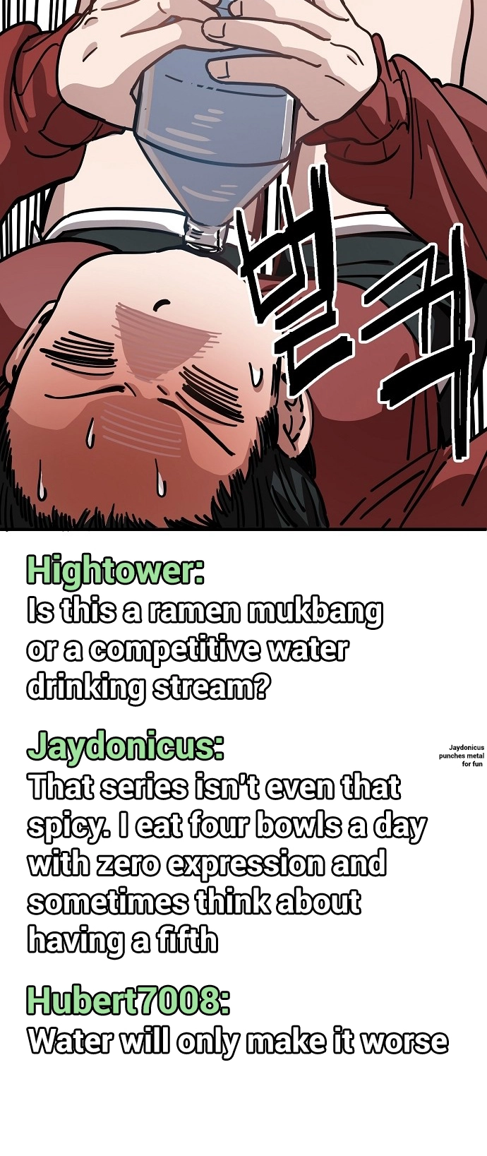 Jobless Gye Baek-sun Chapter 138 page 24 - 