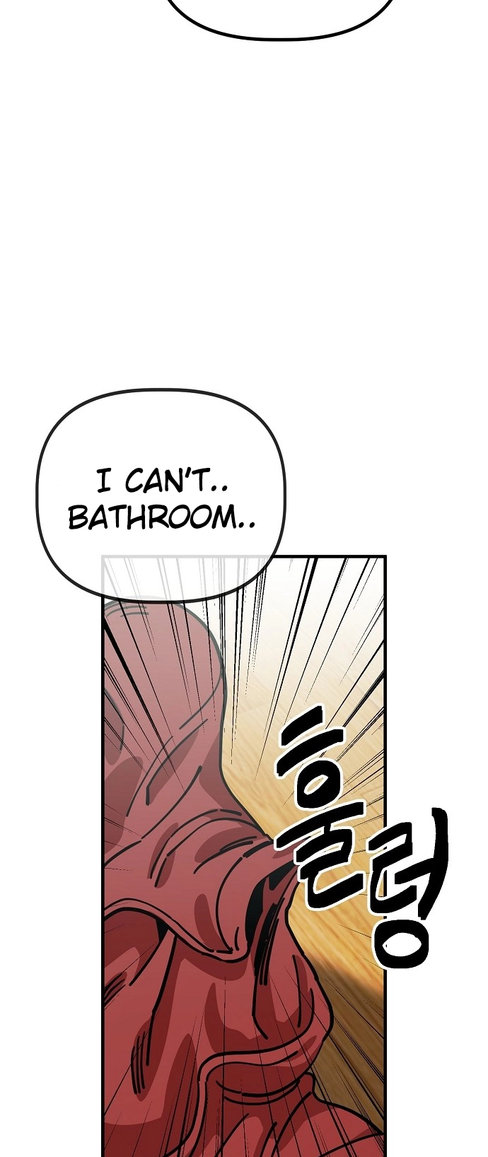 Jobless Gye Baek-sun Chapter 138 page 26 - 