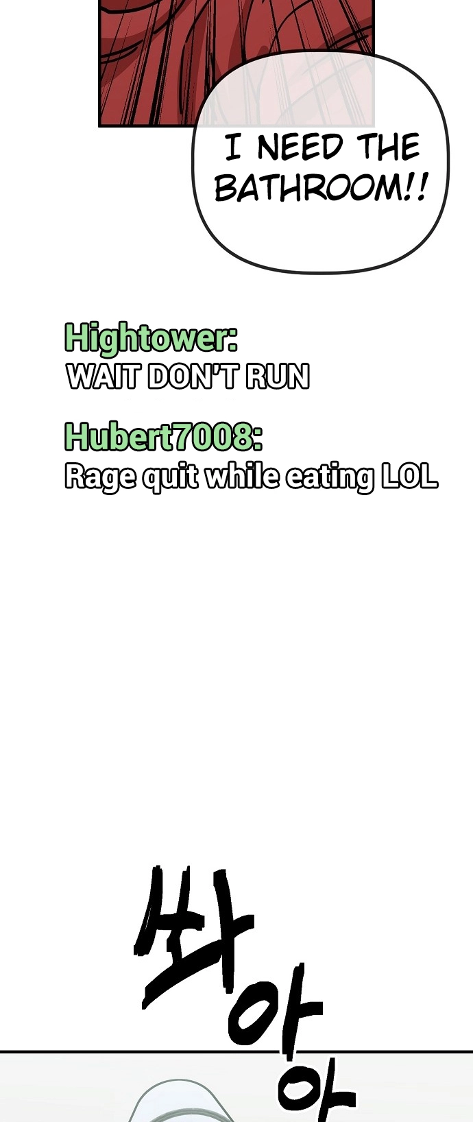 Jobless Gye Baek-sun Chapter 138 page 27 - 