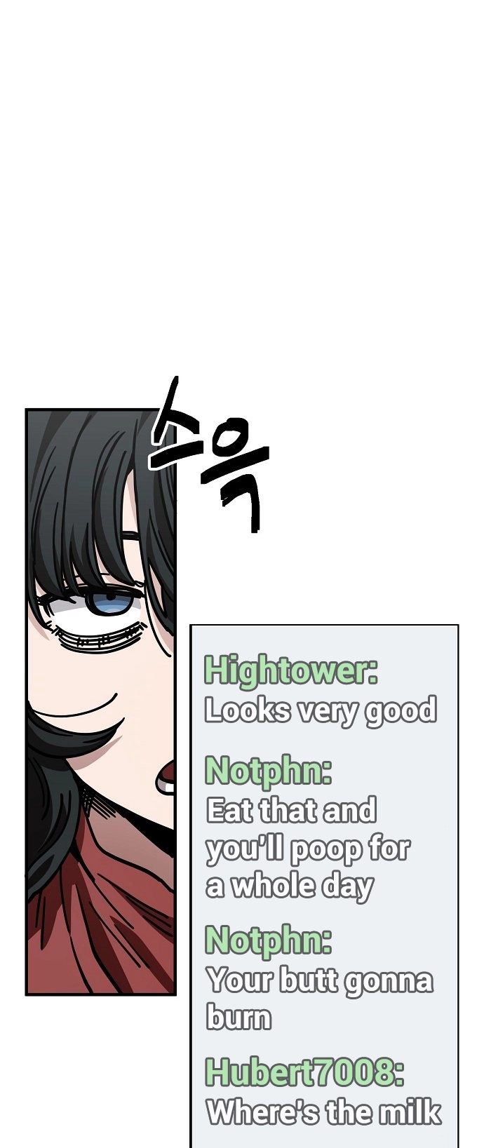 Jobless Gye Baek-sun Chapter 138 page 8 - 
