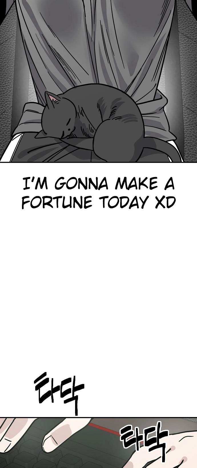 Jobless Gye Baek-sun Chapter 139 page 2 - 