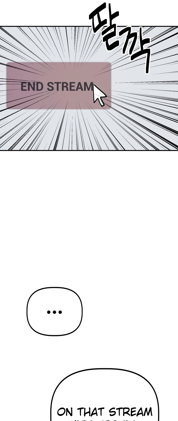 Jobless Gye Baek-sun Chapter 139 page 21 - 
