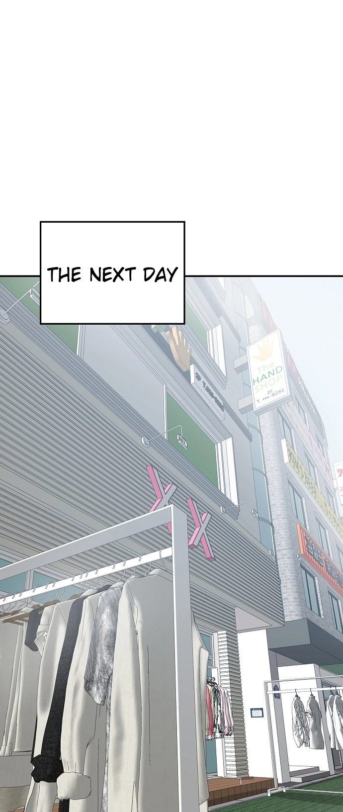 Jobless Gye Baek-sun Chapter 139 page 25 - 