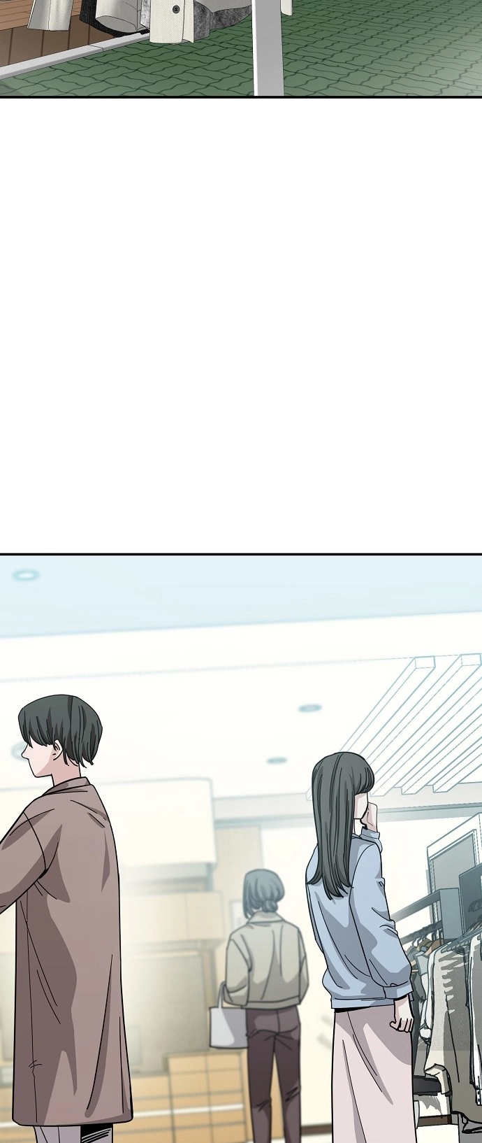 Jobless Gye Baek-sun Chapter 139 page 26 - 