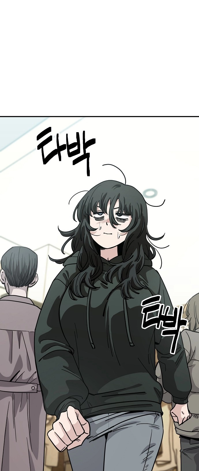 Jobless Gye Baek-sun Chapter 139 page 28 - 