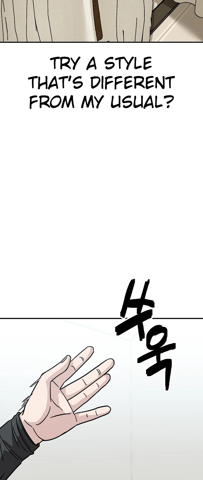 Jobless Gye Baek-sun Chapter 139 page 36 - 