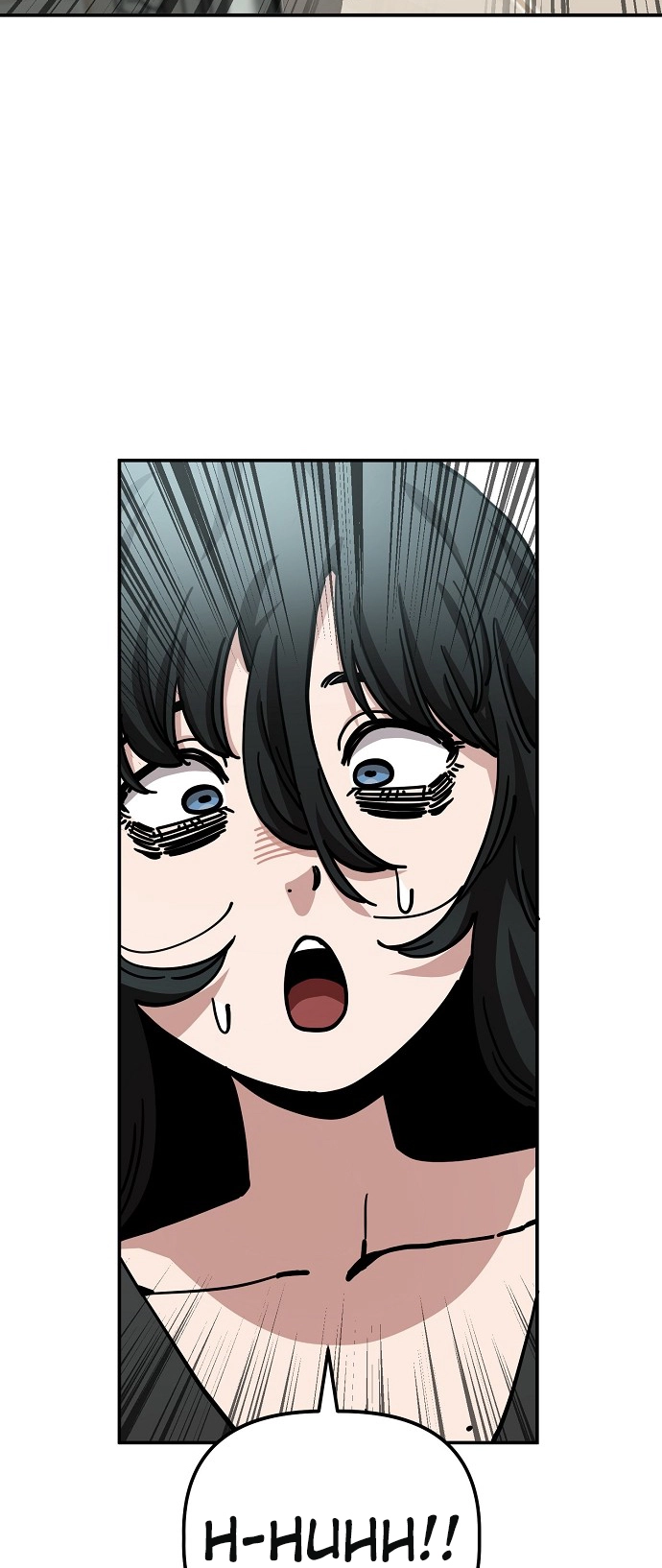 Jobless Gye Baek-sun Chapter 139 page 43 - 