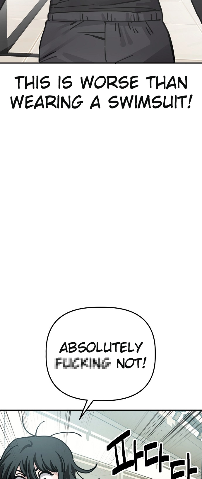 Jobless Gye Baek-sun Chapter 139 page 45 - 