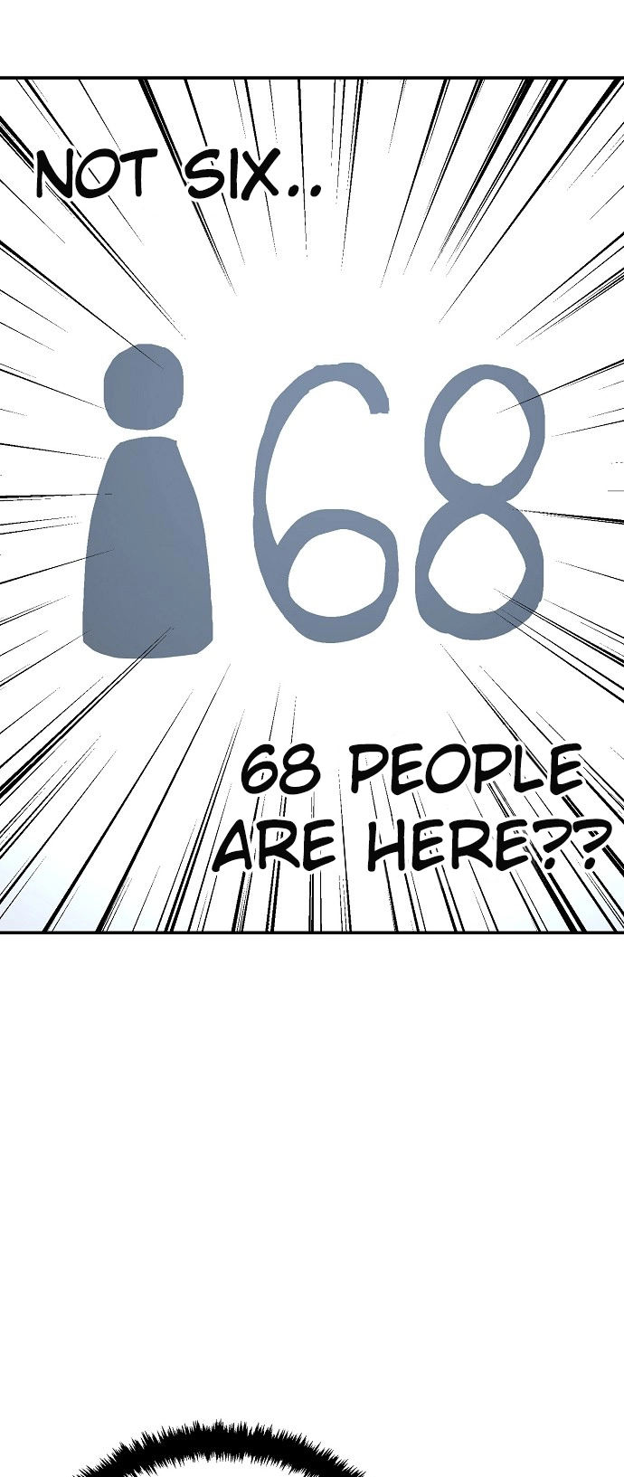 Jobless Gye Baek-sun Chapter 139 page 6 - 