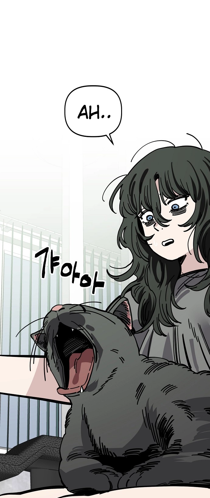 Jobless Gye Baek-sun Chapter 139 page 9 - 