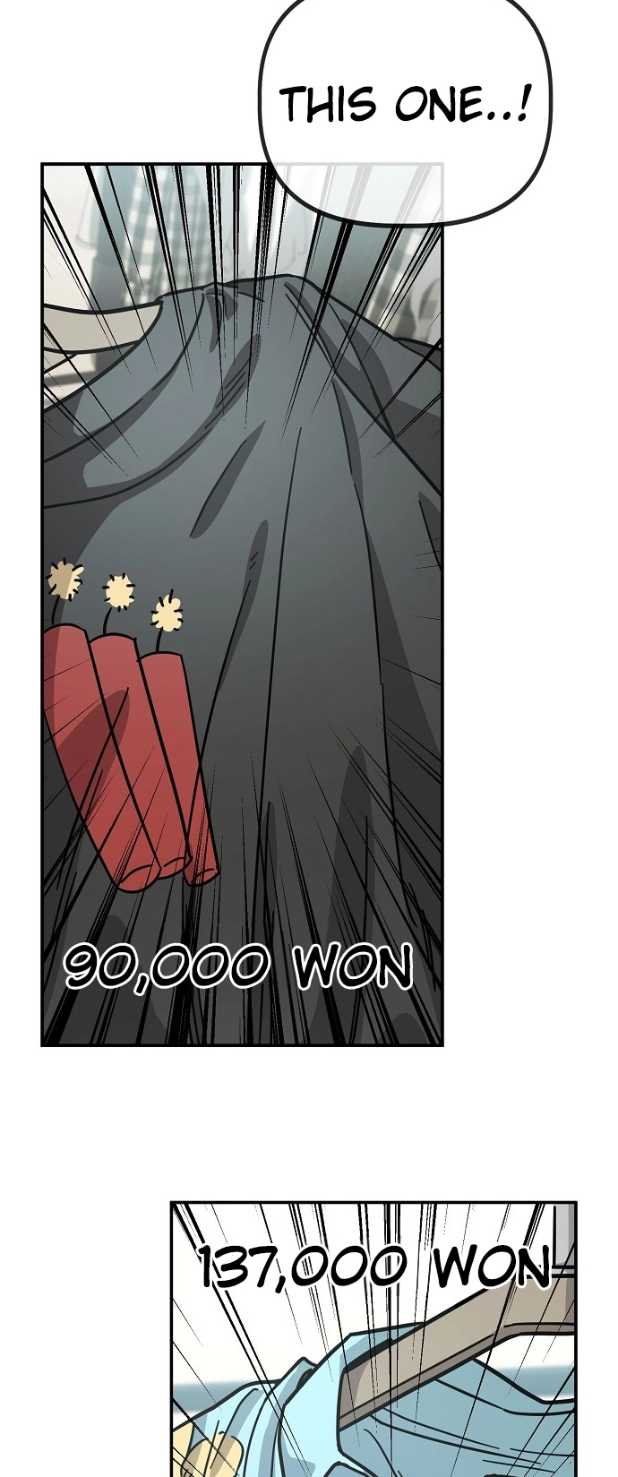 Jobless Gye Baek-sun Chapter 140 page 14 - 