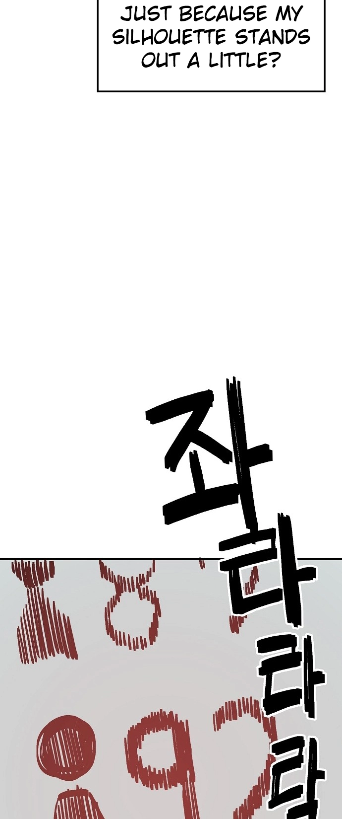 Jobless Gye Baek-sun Chapter 140 page 32 - 