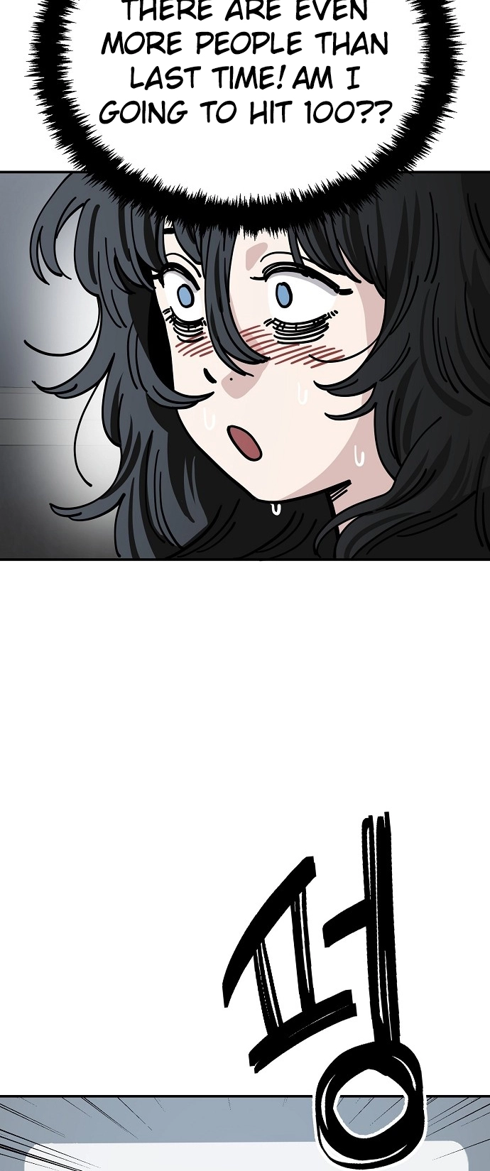 Jobless Gye Baek-sun Chapter 140 page 34 - 