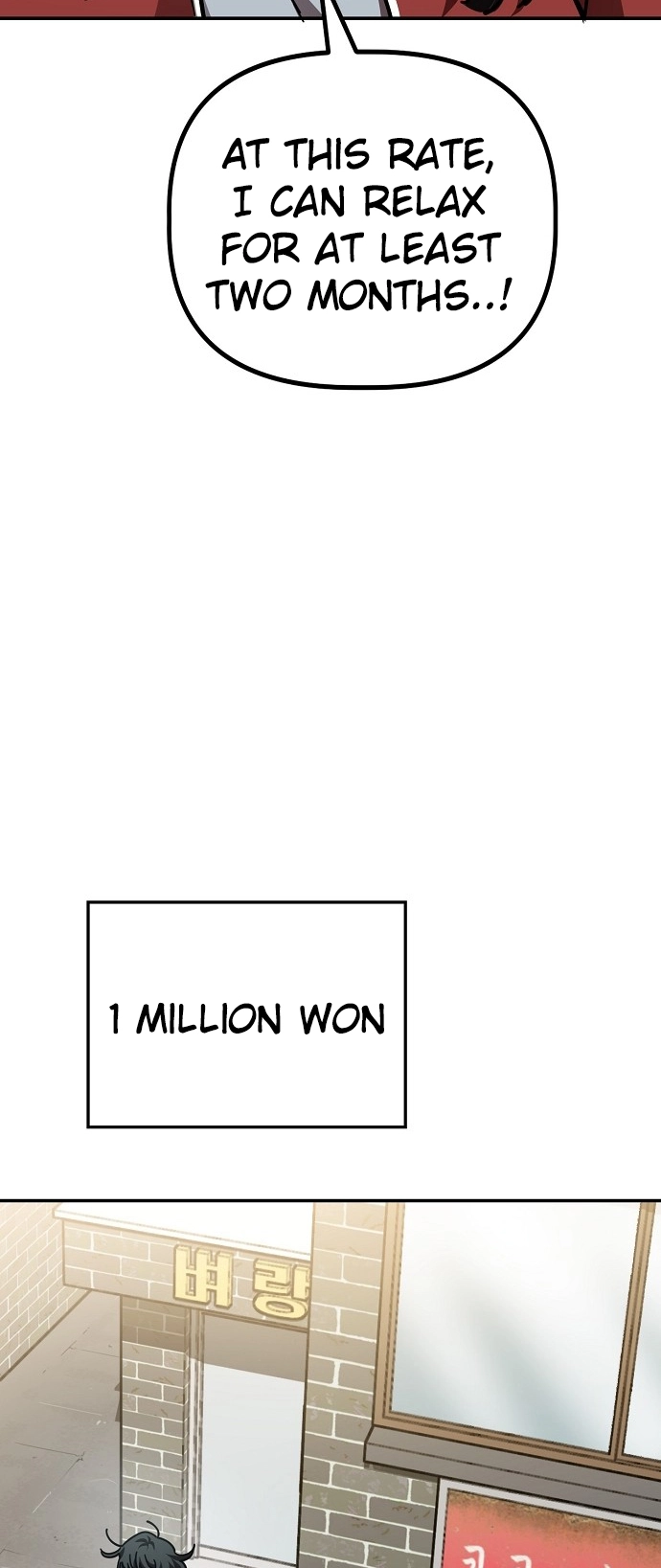 Jobless Gye Baek-sun Chapter 141 page 6 - 