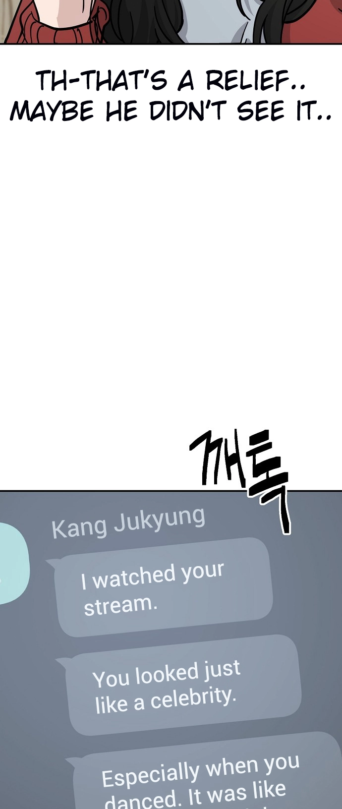Jobless Gye Baek-sun Chapter 142 page 16 - 