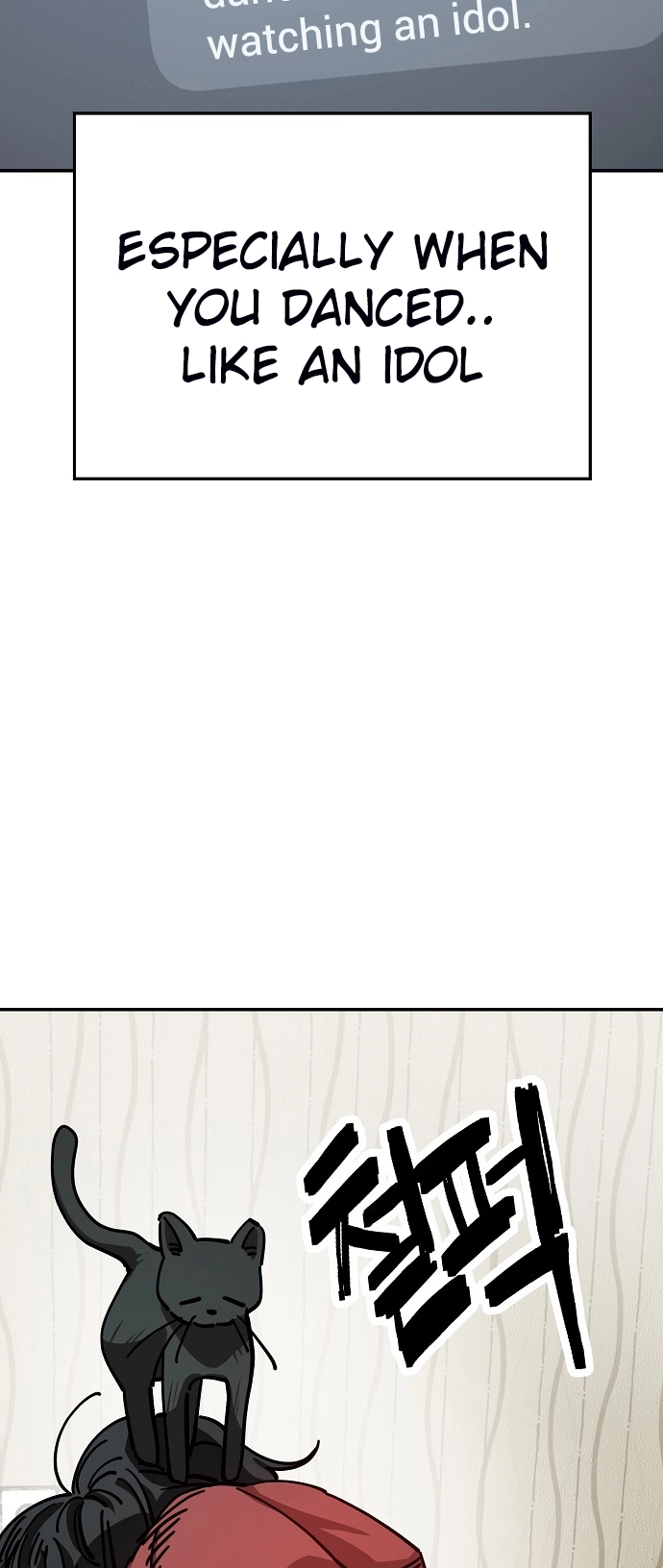 Jobless Gye Baek-sun Chapter 142 page 17 - 