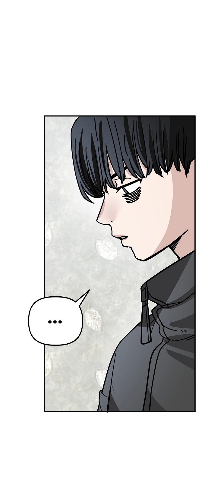 Jobless Gye Baek-sun Chapter 142 page 26 - 