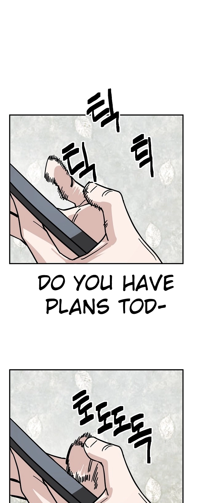 Jobless Gye Baek-sun Chapter 142 page 27 - 