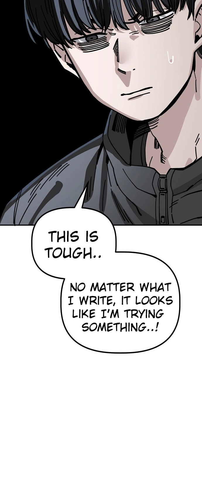 Jobless Gye Baek-sun Chapter 142 page 31 - 